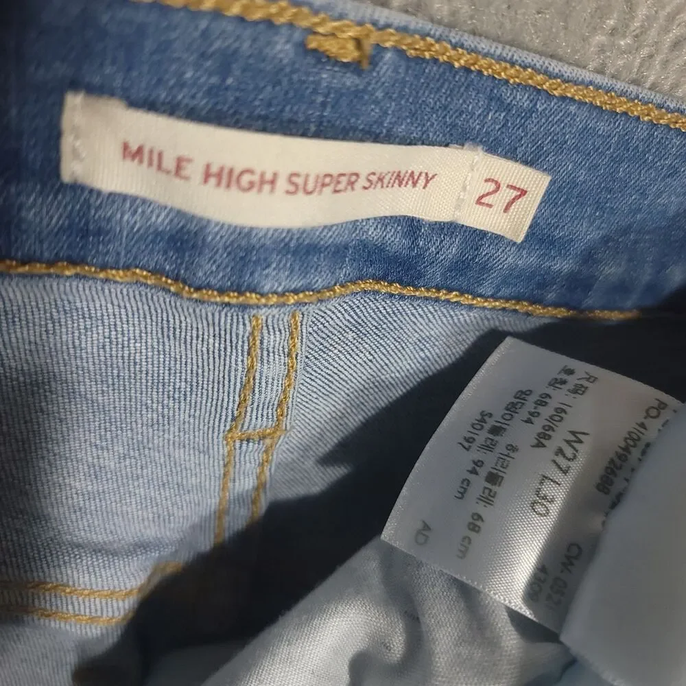 Levis Mile High Super Skinny Jeans Womens Size 27 Stretch Blue Distressed Pants